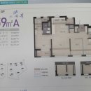 두산알프하임 공인중개사사무소 이미지