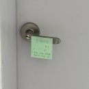 다랑들락 | 제주 동쪽 여행 종달리 여성전용 숙소 다랑들락 초승다랑 후기