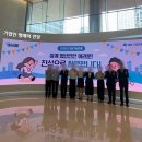 중소기업은행안 | IBK 중소기업은행 하계 체험형 청년인턴 최종 합격 후기 — 첫 도전, 무자격증, 인턴 경험 0에서 합격까지
