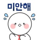 쌍촌족발 이미지