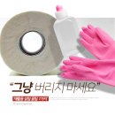 리스티클 - 성남시 분당구 매화로 51 | 리스티클