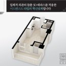 리버테라스 이미지