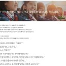 일등교육학원 | 아이 학원시간표 관리 앱 일등공부