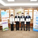 건영환경㈜ 이미지