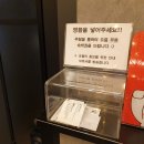 호텔베네 이미지