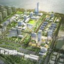 대가면다목적복지회관 축구장 | [경인또랭킹‍_시흥편]인구 51만이 사는 시흥에 생기는 8가지