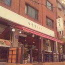 상일동 287