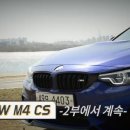 노보스인더스트리
