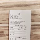 스카이24스터디카페 이미지