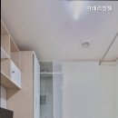 미래리빙텔고시원