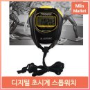 신신전자 이미지