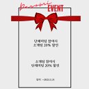 다소니 커피 이미지