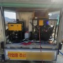 절뒤길(풍산읍) | 안동 풍산읍 싱크대막힘 배수통 냄새차단 전문가용 시공