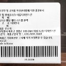 갤럭시 S21울트라 케이스/디자인스킨 스마트폰 가죽커버-밴딩레더스트랩