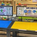 마루유치원 | 대구근교 아이와 함께 | 메이커교육관 맹글마루 체험관 재방문한 후기 및 예약 꿀팁