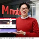 다이렉트엠 이미지