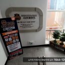 시너지플레이스울산 이미지
