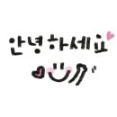 신림점 기아오토큐 이미지