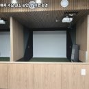 현대비전 스크린 네이버블로그