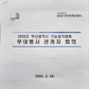 의상패턴교실 이미지