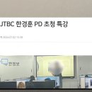 학교법인예덕학원 이미지