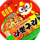 지에스(GS)25 상봉송림점 이미지