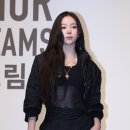 나린 이미지