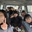 사이코우 유도관 이미지