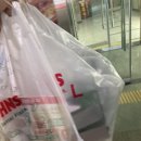 파파존스 부천송내점 이미지
