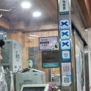 국태가든 이미지