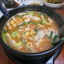 해동돼지국밥 | 부산 수영구 맛집 해동돼지국밥 나pd 김대명이 픽한 서초갈비급 냉삼 후기 주차팁