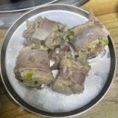 골프촌 | 당진 합덕 무보까 국밥 맛집