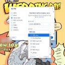 사진편집과동영상제작 / 강좌번호 3 | 청첩장 만들기_온라인청첩장(윅스홈페이지 무료 제작)+메타버스제작기