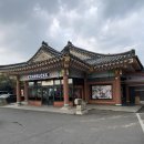 2박 3일 경주 여행코스 :: 경주 황리단길 맛집, 가볼만한 곳 ♥