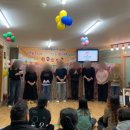 샘솟는 지역아동센터 이미지