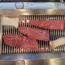 최고한우돈 이미지