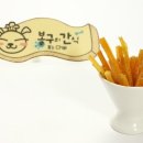 떡심