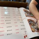 우리동네중국집 이미지