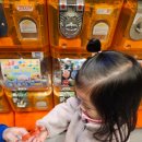 플레이존 게임장 이미지