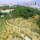 서구구민운동장 이미지