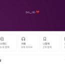 봉구삼촌 | 02. 우리의 시간을 이어 만든 꿈의 조각