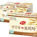 동서상회 이미지