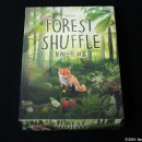[보드게임개봉기] 포레스트 셔플 (Forest Shuffle, 2023)