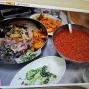 영포회타운 209호 Daum카페