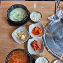 장가네홍천한우농장 | 동봉산 장가네 홍천한우 농장 정육점 식당