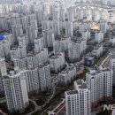 공작마을_성일아파트 이미지