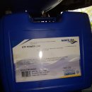 상승부분정비 이미지