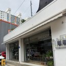 멍그루 | 아산 모종동 애견동반 가능한 신상카페 그루집