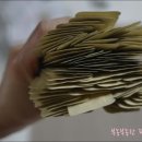 황실테라피 이미지