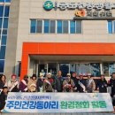 공도초등학교 이미지